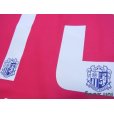 Photo8: Cerezo Osaka 2014 Home Shirt #13 Minamino w/tags