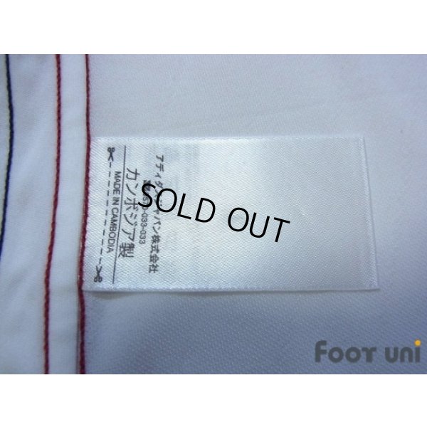 Photo7: AC Milan 2017-2018 Away Shirt w/tags