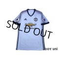 Manchester United 2016-2017 3rd Shirt #10 Rooney Premier League Patch/Badge w/tags