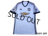 Manchester United 2016-2017 3rd Shirt #10 Rooney Premier League Patch/Badge w/tags