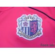 Photo6: Cerezo Osaka 2014 Home Shirt #13 Minamino w/tags