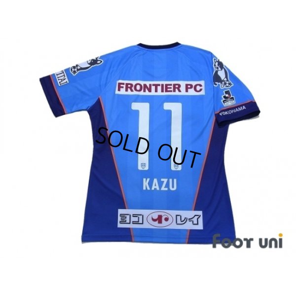 Photo2: Yokohama FC 2017 Home Authentic Shirt #11 Kazu w/tags