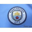 Photo6: Manchester City 2016-2017 Home Shirt #10 Kun Aguero Premier League Patch/Badge w/tags