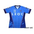 Photo1: Yokohama FC 2017 Home Authentic Shirt #11 Kazu w/tags (1)