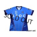 Yokohama FC 2017 Home Authentic Shirt #11 Kazu w/tags