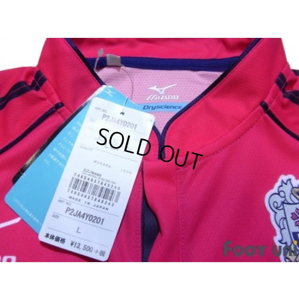 Photo5: Cerezo Osaka 2014 Home Shirt #13 Minamino w/tags