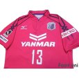 Photo3: Cerezo Osaka 2014 Home Shirt #13 Minamino w/tags