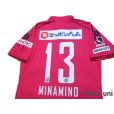 Photo4: Cerezo Osaka 2014 Home Shirt #13 Minamino w/tags