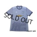 Manchester United 2017-2018 3rd Shirt w/tags