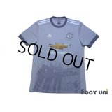 Manchester United 2017-2018 3rd Shirt w/tags