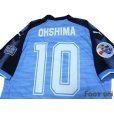 Photo4: Kawasaki Frontale 2017 Home Shirt #10 Oshima w/tags (4)
