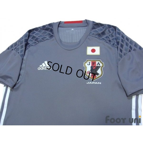 Photo3: Japan 2016-2017 GK Shirt w/tags