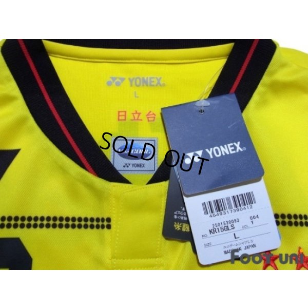 Photo5: Kashiwa Reysol 2015-2016 Home Long Sleeve Shirt #10 Otsu w/tags