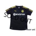 Borussia Dortmund 2017-2018 Away Shirt #11 Reus w/tags