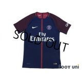 Paris Saint Germain 2017-2018 Home Authentic Shirt #10 Neymar JR