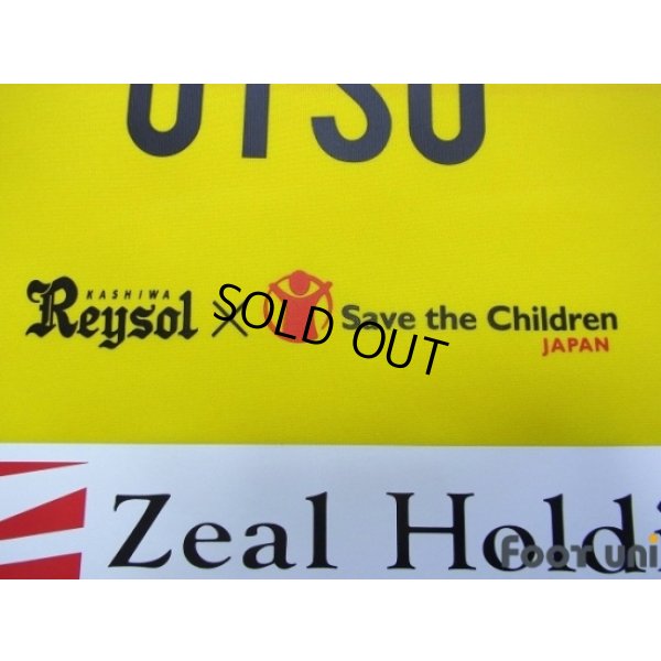 Photo8: Kashiwa Reysol 2015-2016 Home Long Sleeve Shirt #10 Otsu w/tags