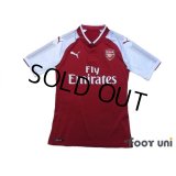 Arsenal 2017-2018 Home Authentic Shirt w/tags