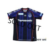 Gamba Osaka 2018 Home Authentic Shirt w/tags