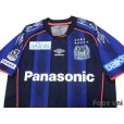 Photo3: Gamba Osaka 2018 Home Authentic Shirt w/tags (3)