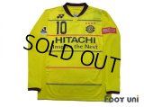 Kashiwa Reysol 2015-2016 Home Long Sleeve Shirt #10 Otsu w/tags