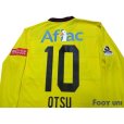 Photo4: Kashiwa Reysol 2015-2016 Home Long Sleeve Shirt #10 Otsu w/tags