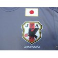 Photo5: Japan 2016-2017 GK Shirt w/tags