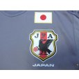 Photo5: Japan 2016-2017 GK Shirt w/tags