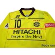 Photo3: Kashiwa Reysol 2015-2016 Home Long Sleeve Shirt #10 Otsu w/tags