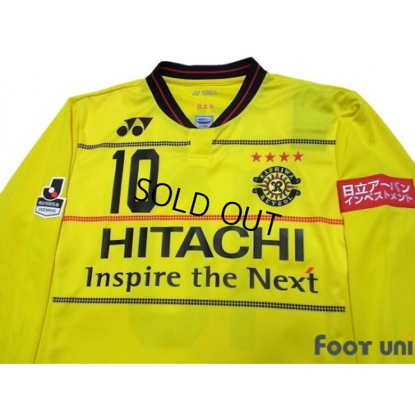 Photo3: Kashiwa Reysol 2015-2016 Home Long Sleeve Shirt #10 Otsu w/tags