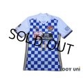 Vegalta Sendai 2017 Away Authentic Shirt #11 Ishihara w/tags