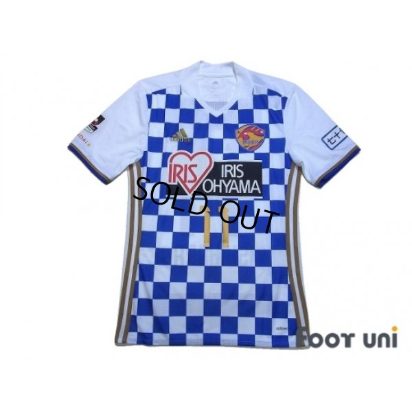 Photo1: Vegalta Sendai 2017 Away Authentic Shirt #11 Ishihara w/tags