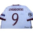 Photo4: Bayern Munchen 2016-2017 3rd Shirt #9 Lewandowski Champions League Patch/Badge Respect Patch/Badge w/tags