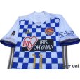 Photo3: Vegalta Sendai 2017 Away Authentic Shirt #11 Ishihara w/tags (3)