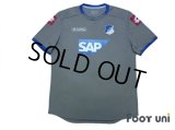 TSG 1899 Hoffenheim 2014-2015 3rd Shirt #10 Firmino w/tags