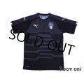 Italy 2018 GK Shirt w/tags