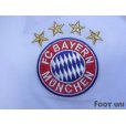Photo6: Bayern Munchen 2016-2017 3rd Shirt #9 Lewandowski Champions League Patch/Badge Respect Patch/Badge w/tags
