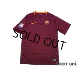 AS Roma 2016-2017 Home Shirt #10 Totti Serie A Tim Patch/Badge w/tags