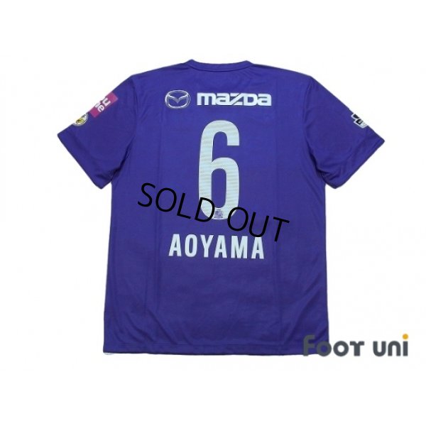 Photo2: Sanfrecce Hiroshima 2015 Home Shirt #6 Aoyama w/tags