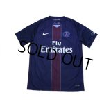 Paris Saint Germain 2016-2017 Home Shirt #10 Pastore w/tags