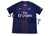 Paris Saint Germain 2016-2017 Home Shirt #10 Pastore w/tags