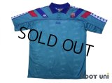 FC Barcelona 1993-1995 Away Shirt #11
