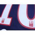 Photo8: Paris Saint Germain 2016-2017 Home Shirt #10 Pastore w/tags