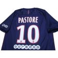Photo4: Paris Saint Germain 2016-2017 Home Shirt #10 Pastore w/tags