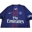 Photo3: Paris Saint Germain 2016-2017 Home Shirt #10 Pastore w/tags