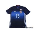 Photo1: Japan 2016-2017 Home Shirt #15 Osako w/tags (1)