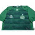 Photo3: Chapecoense 2017 Home Shirt w/tags