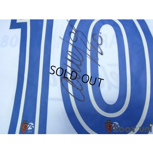 Photo6: Real Zaragoza 2007-2008 Home Shirt #10 D'Alessandro w/tags