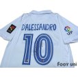 Photo4: Real Zaragoza 2007-2008 Home Shirt #10 D'Alessandro w/tags (4)