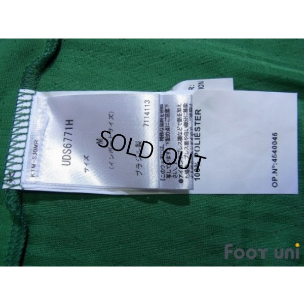 Photo8: Chapecoense 2017 Home Shirt w/tags