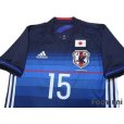 Photo3: Japan 2016-2017 Home Shirt #15 Osako w/tags (3)